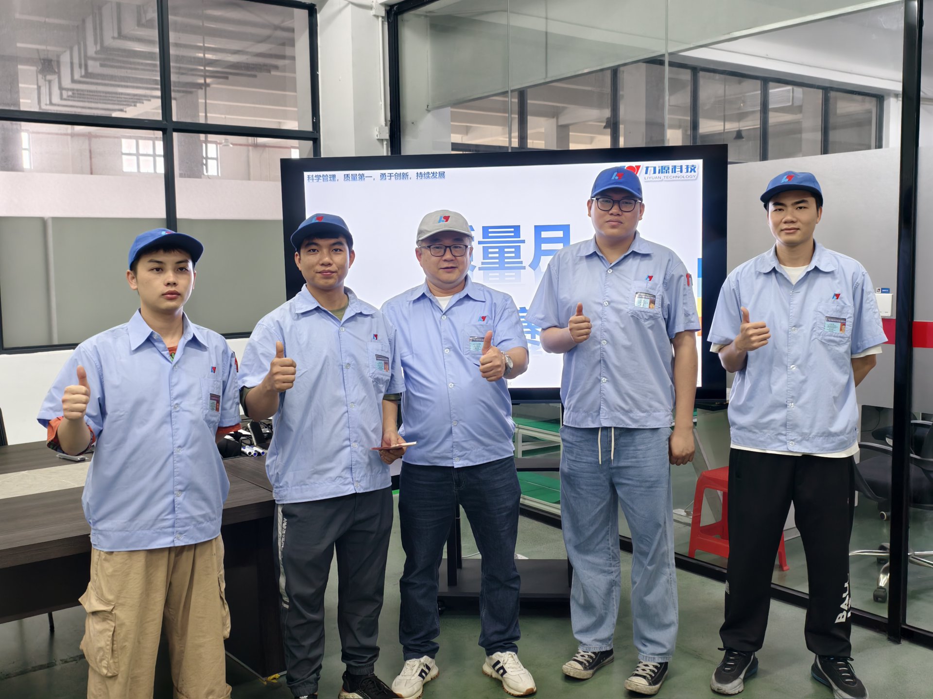 2025年品質(zhì)技能競(jìng)賽