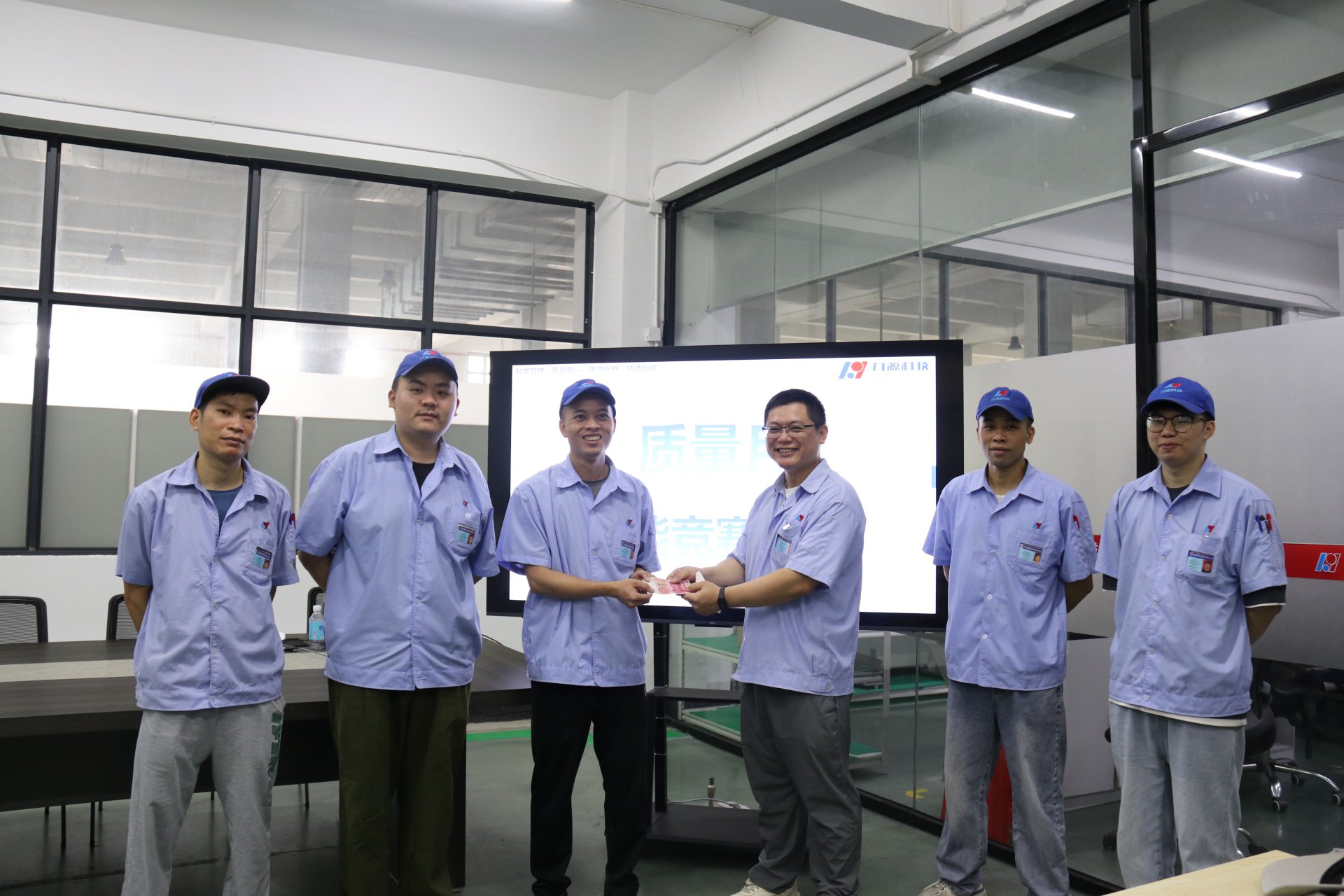 品質(zhì)技能競(jìng)賽