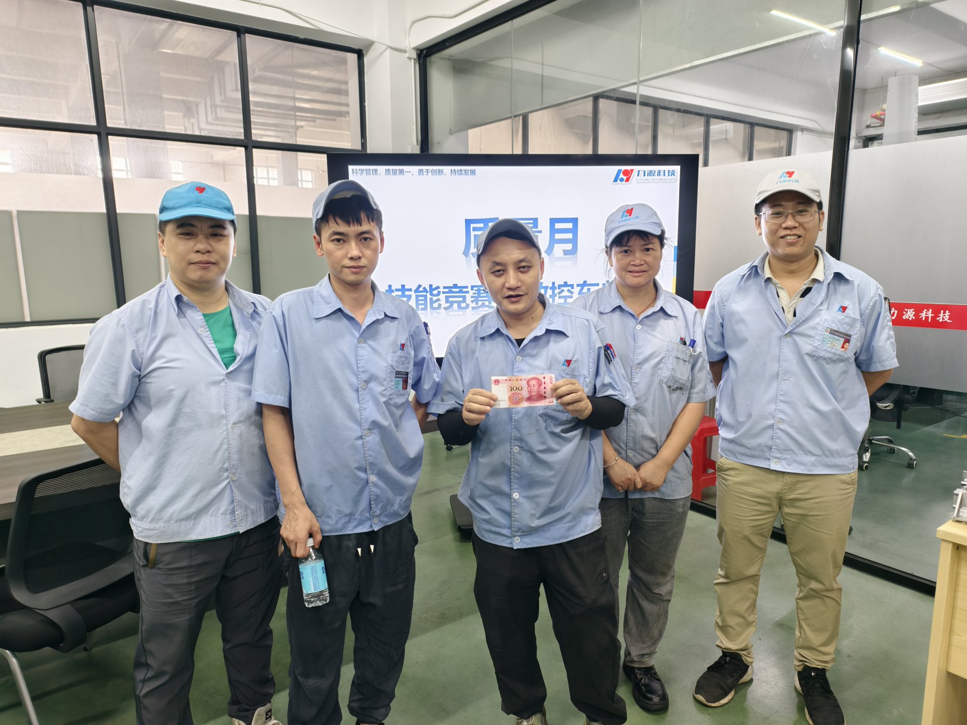 數(shù)控技能競(jìng)賽